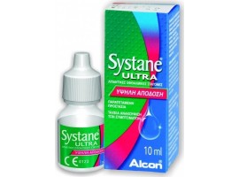 Eye Drops-Wipes-Eyelid Foams