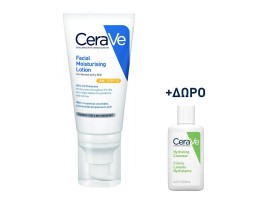 CeraVe Face - Neck Creams