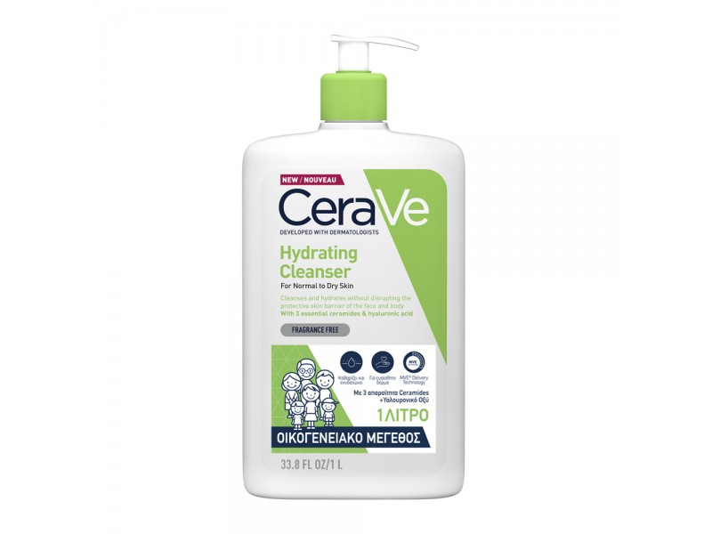 CeraVe Hydrating Cleanser Cream 1000ml