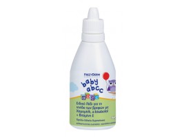 Frezyderm Various Baby & Child Care