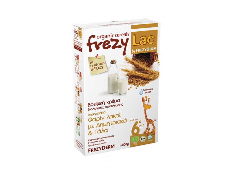Frezyderm Frezylac Organic Cereals FarinLakte with Cereals & Milk 200gr