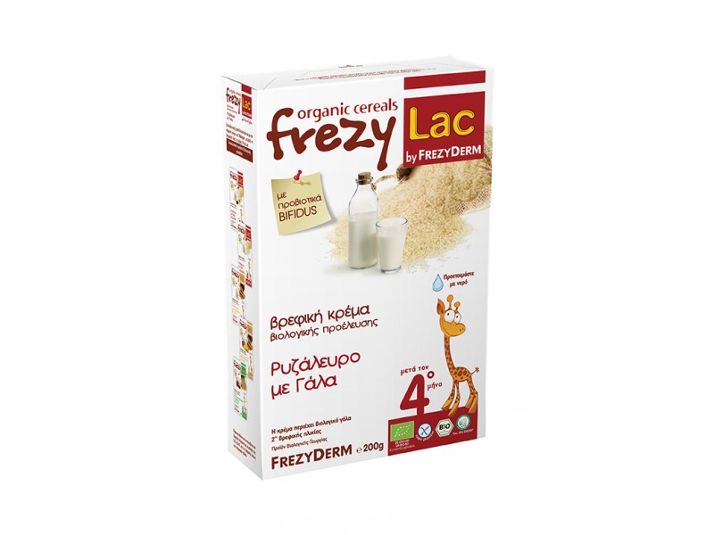 Frezyderm Frezylac Organic Cereals Rice Flour with Milk 200gr