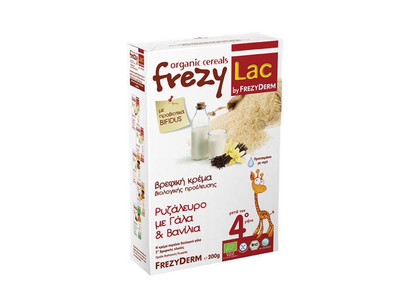 Frezyderm Frezylac Organic Cereals Rice Flour with Milk & Vanilla 200gr