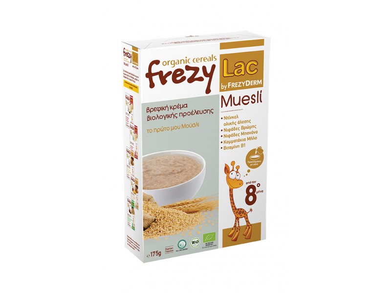 Frezyderm Frezylac Organic Cereals My First Musli 175gr