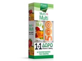 Power Health Multivitamins