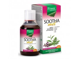 Power Health Cough Syrups