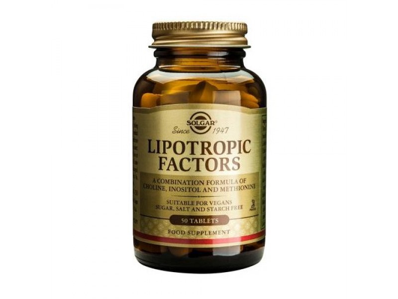 Solgar Lipotropic Factors 50 Tabs