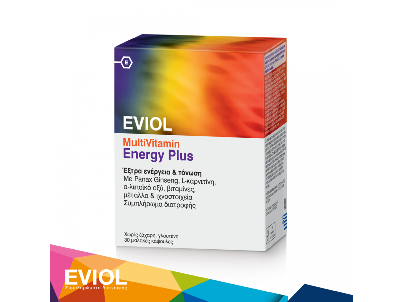 Eviol MultiVitamin Energy Plus 30 soft caps