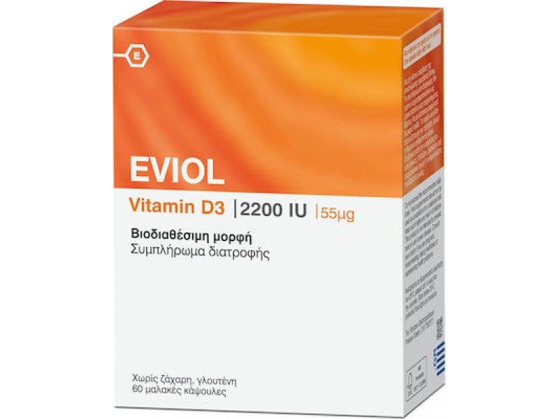 Eviol Vitamin D3 2200iu 55mcg 60 soft caps