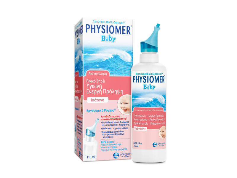 Physiomer Baby Isotonic