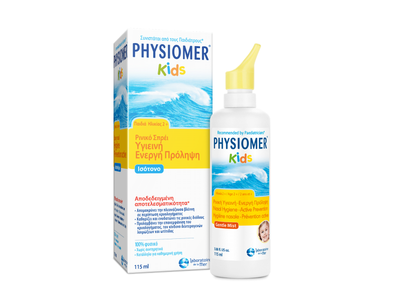 Physiomer Kids 115ml(children age 2+)