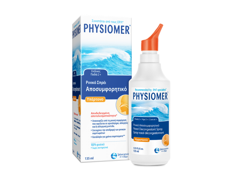 Physiomer Hypertonic Nasal Spray 135ml(Adults,Children age 2+)