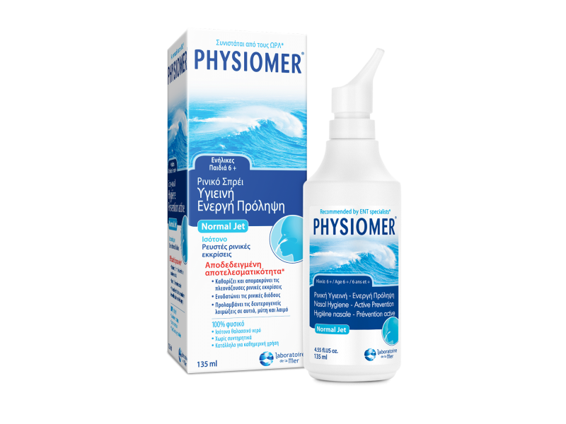 Physiomer Normal 135ml (Adults and children 6+)