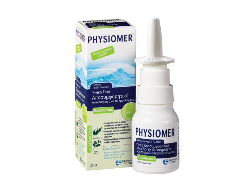 Physiomer Hypertonic Eucalyptus 20ml(Adults and children 6+)