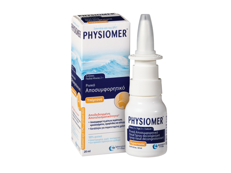 Physiomer Hypertonic Nasal Spray 20ml(Adults,Children age 2+)