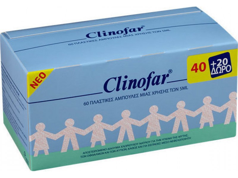 Clinofar Ampoules 60x5ml