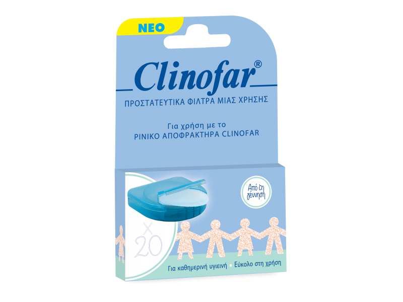 Clinofar Nasal Aspirator Refills for single use 20pcs