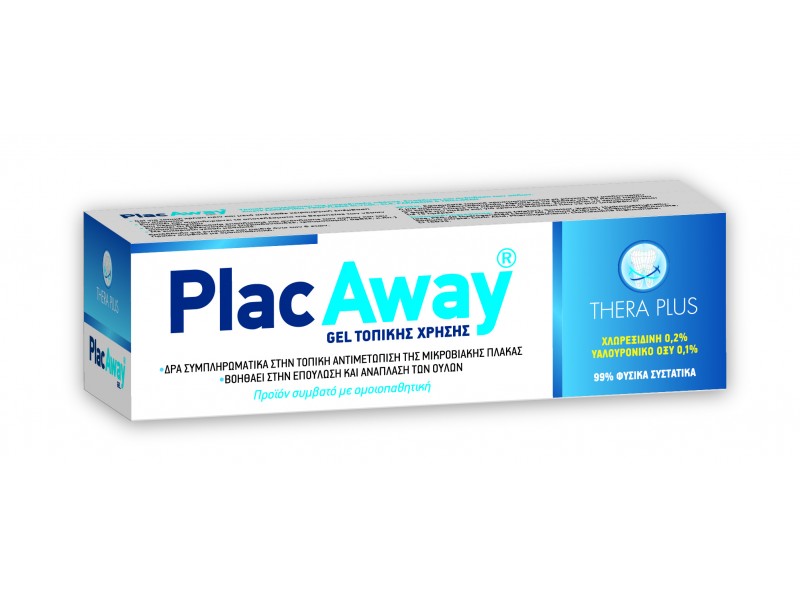 Plac Away Thera Plus 35gr (gel)