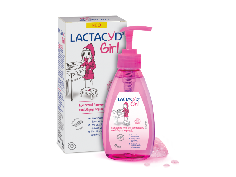 Lactacyd Girl Ultra Mild Intimate Cleansing Gel 200ml for girls(age 3+)