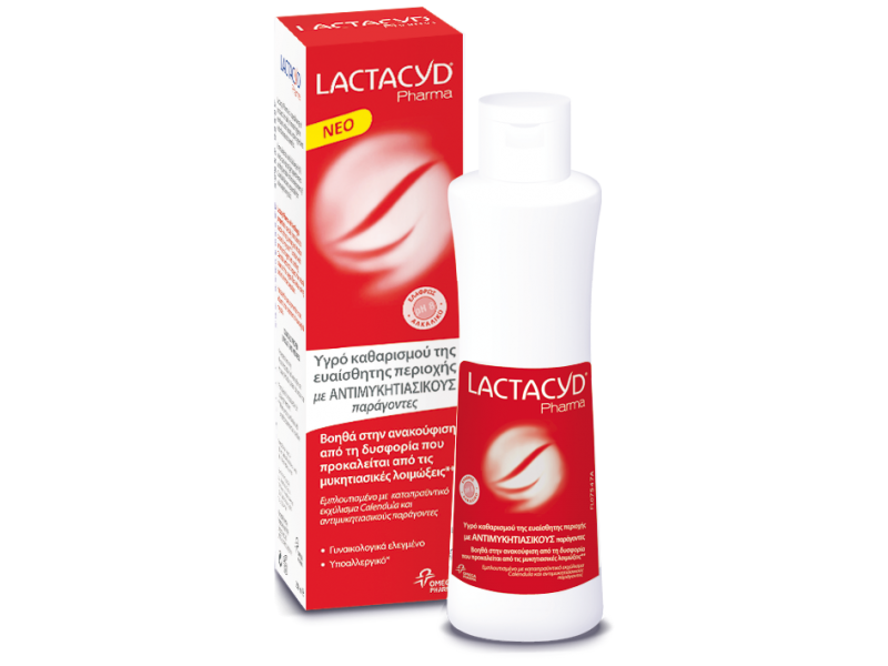 Lactacyd Pharma with Antifungal properties 250ml