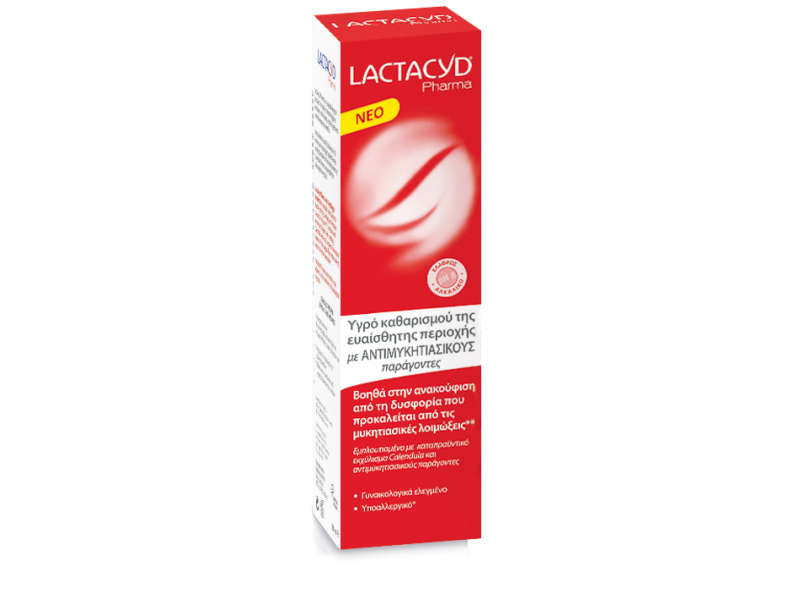 Lactacyd Pharma with Antifungal properties 250ml