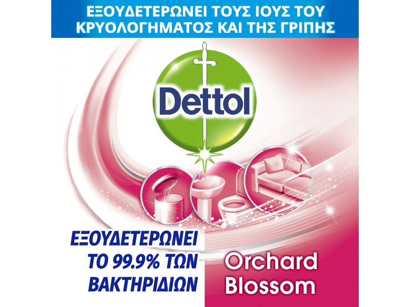 Dettol All In One Orchard Blossom Disinfectant Spray 400ml