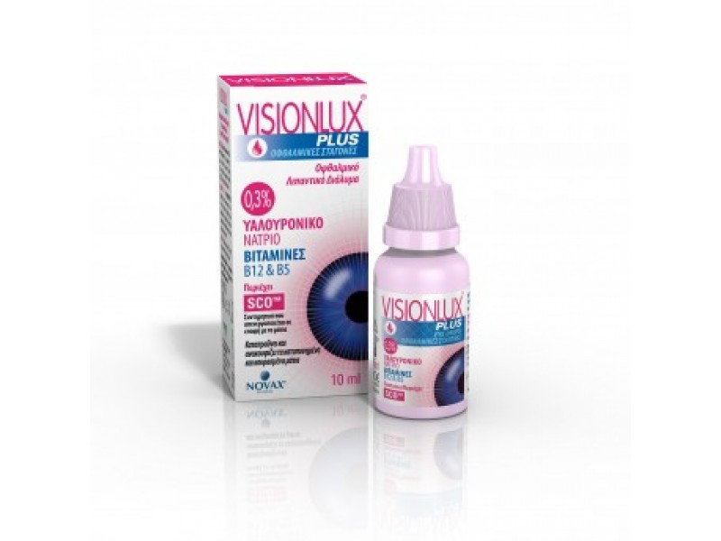 Novax Pharma Visionlux Plus Eye Drops 10 ml