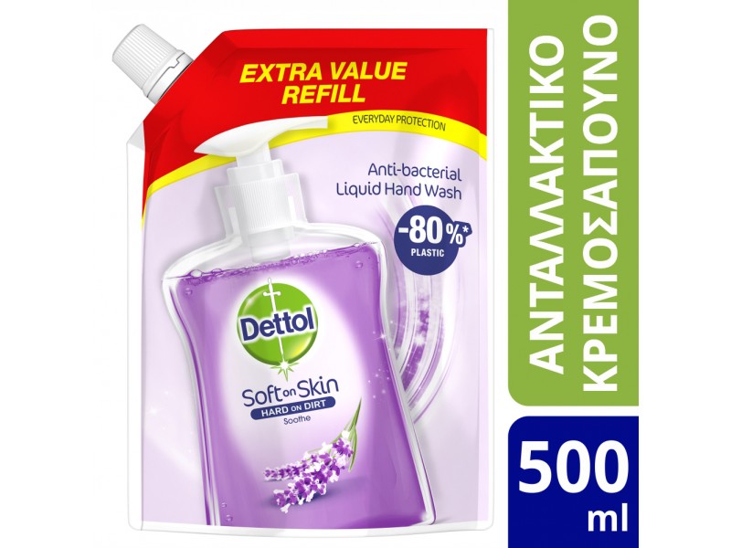 Dettol Spare Antibacterial Liquid Cream Soap Lavender in Bag 500ml