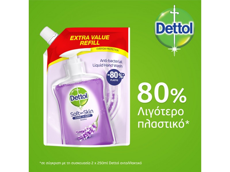 Dettol Spare Antibacterial Liquid Cream Soap Lavender in Bag 500ml