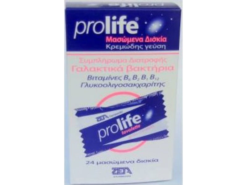 Epsilon Health Prolife 24 chew tabs