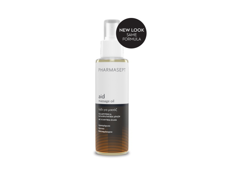 Pharmasept Relief Massage Oil 100ml