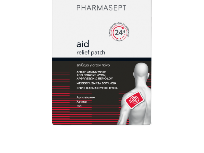Pharmasept Pain Patch 1piece