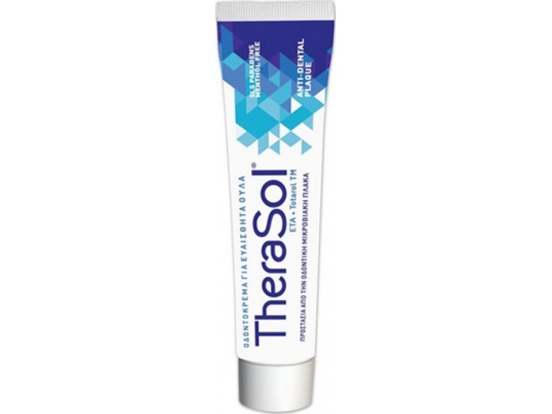 Therasol Toothpaste For Sensitive Gums 75ml