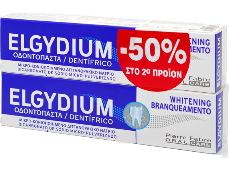 Elgydium Whitening Toothpaste Jumbo 2 x100ml(-50% in the 2nd Product)