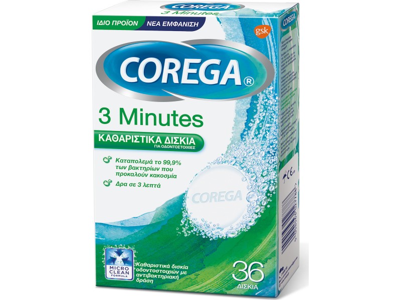 Corega 3 Minutes 36 tablets