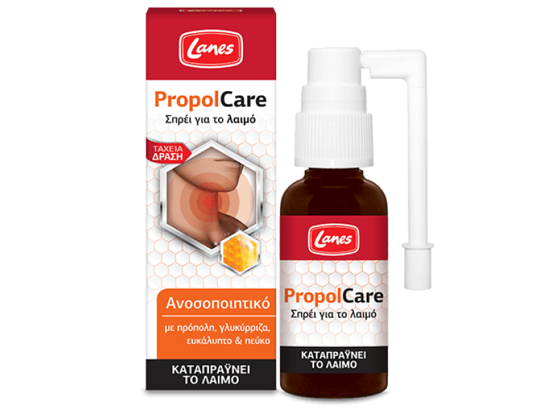 Lanes PropolCare Oral Spray 30ml