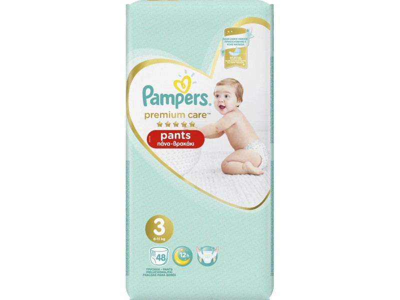 Pampers Premium Care Pants No 3 (6-11Kg) 48pcs