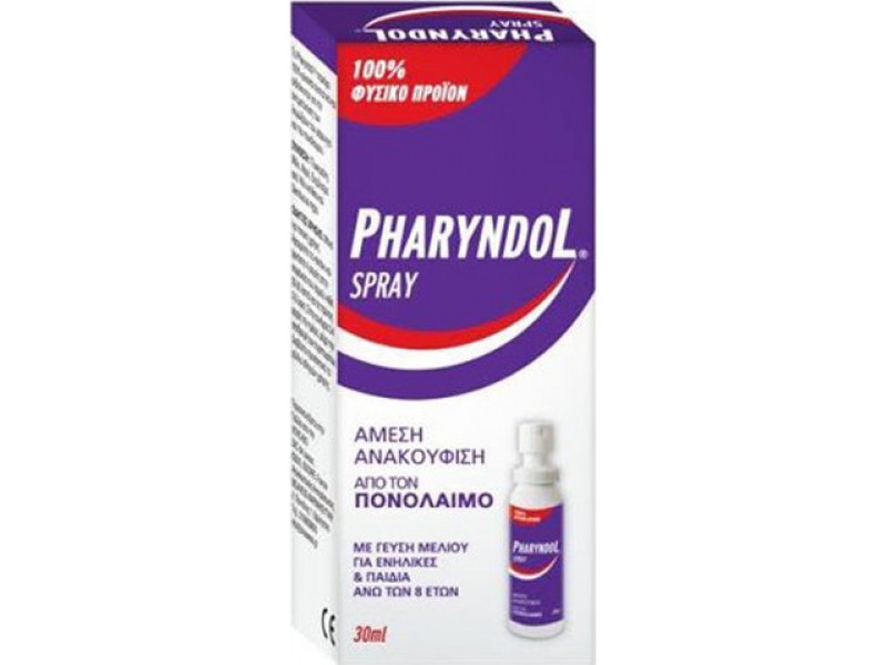 BioAxess Pharyndol Spray for Adults 30ml