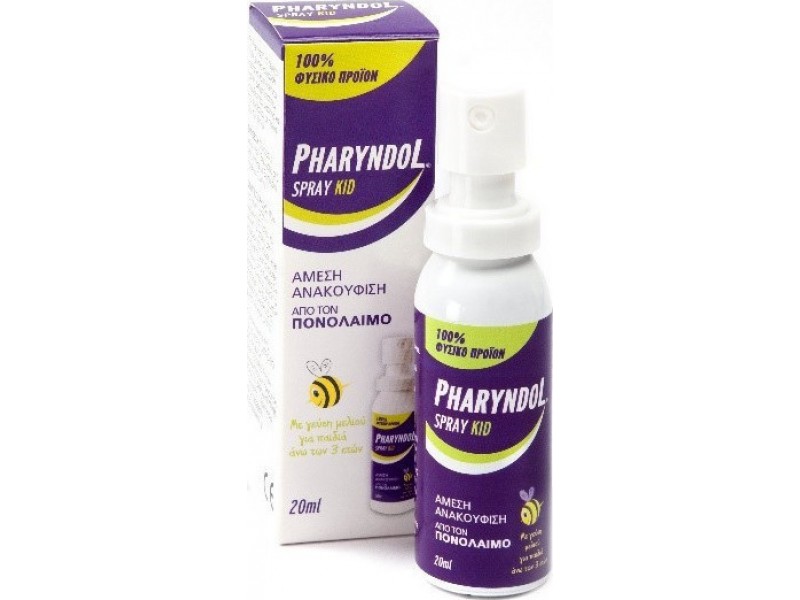 BioAxess Pharyndol Spray for Children(3+) 20ml