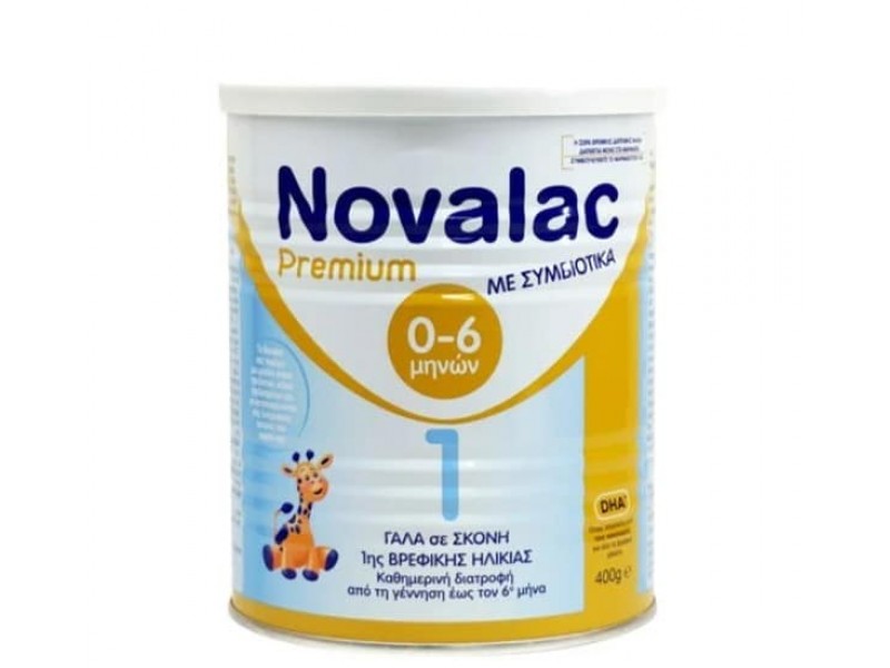 Novalac Premium 1 Baby Milk 400gr