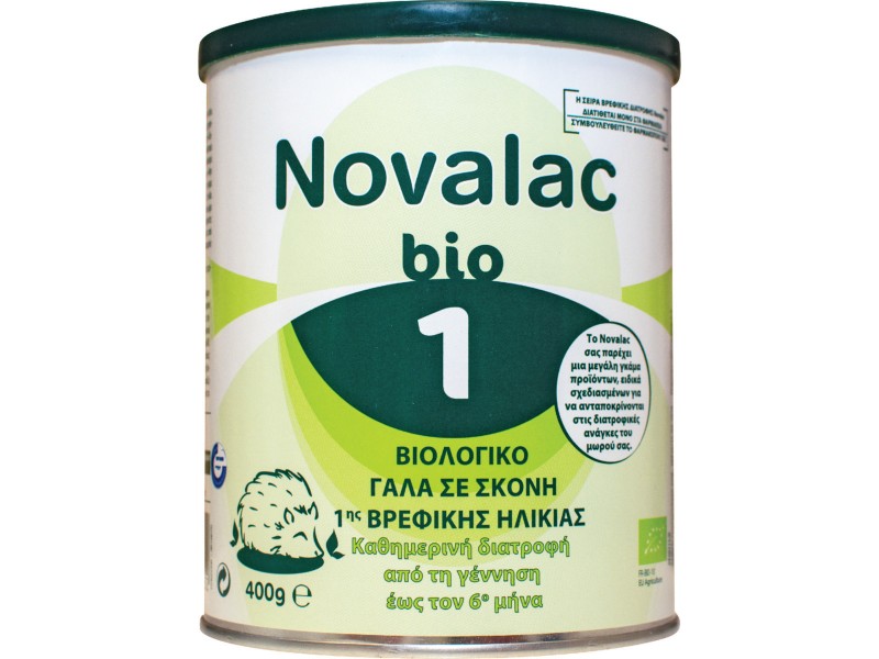 Novalac Bio 1 Baby Milk 400gr