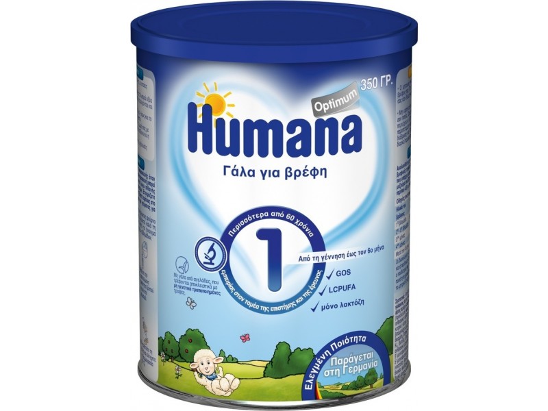 Humana Optimum 1 Baby Milk 350gr