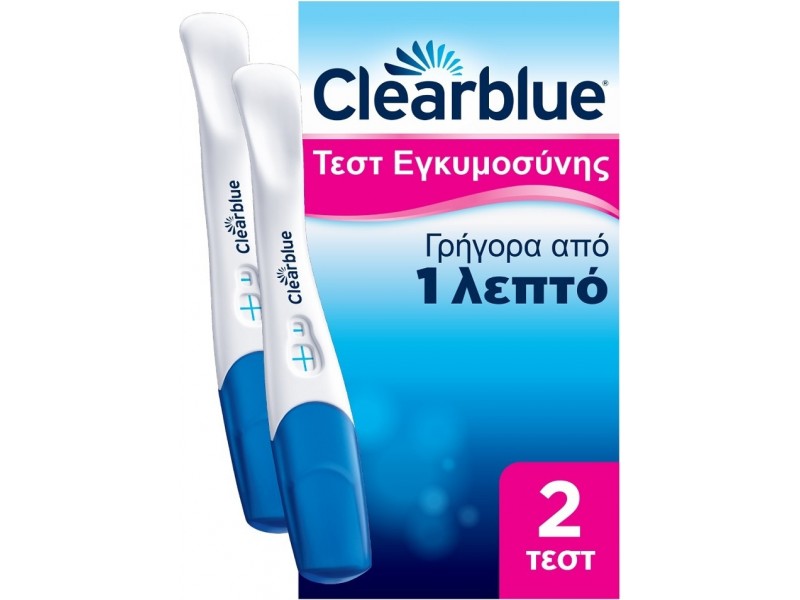 Clearblue Rapid 2pcs