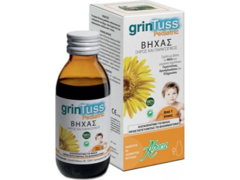 Aboca Grintuss Pediatric Syrup 180gr