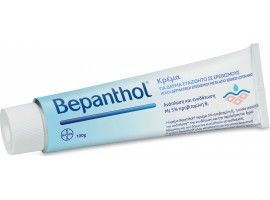 Bepanthol Body Creams