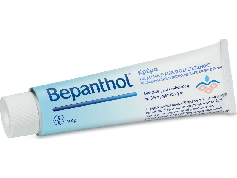 Bepanthol cream for skin prone to irritations 100 g