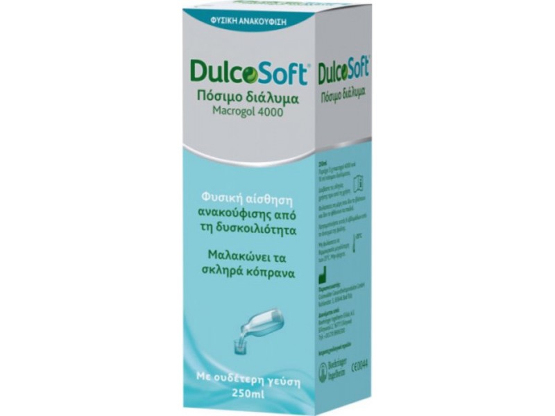 Dulcosoft Oral Solution 250ml