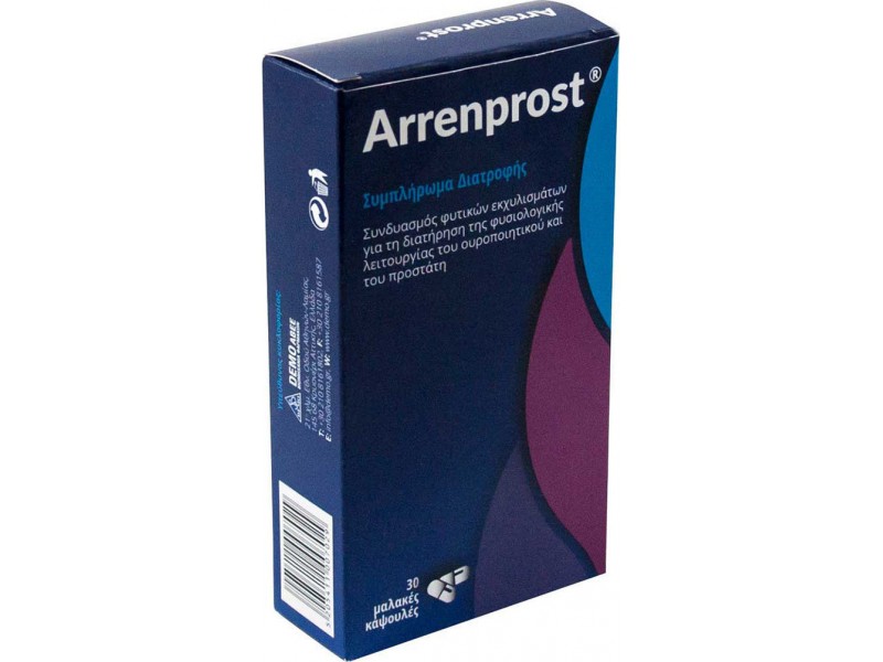 Demo Arrenprost 30 capsules