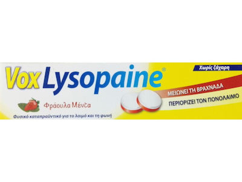 Vox Lysopaine Strawberry - Mint 18 Pieces