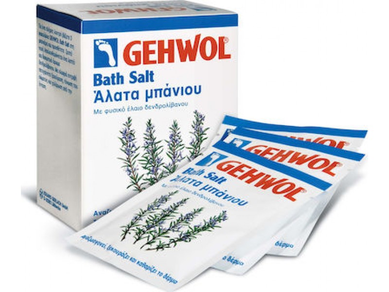 Gehwol Bath Salt 250 gr